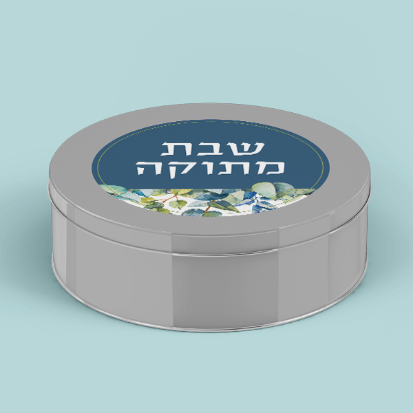 מדבקות קופסת עוגיות - כרם
