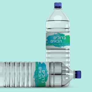 חובק לבקבוק מים - צבעי מים