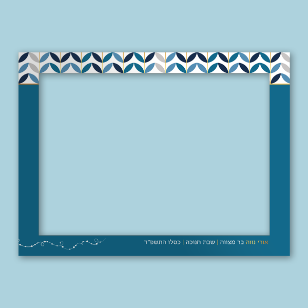 מסגרת למגנט - דגם אור זהב – תמונה 2